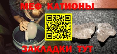 винт Наро-Фоминск