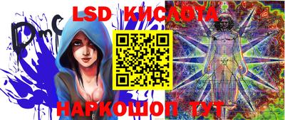 мефедрон VHQ Нарткала