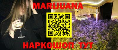 прущие крисы Нальчик