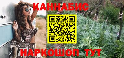 мефедрон VHQ Нарткала