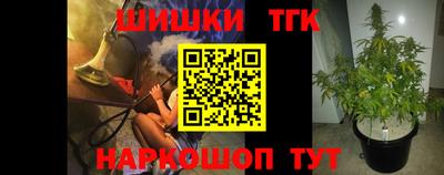 мефедрон VHQ Нарткала