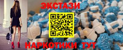 прущие крисы Нальчик
