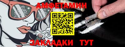 мефедрон VHQ Нарткала