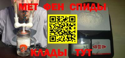 прущие крисы Нальчик