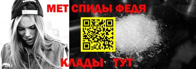 прущие крисы Нальчик
