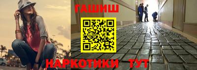 прущие крисы Нальчик
