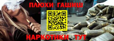 мефедрон VHQ Нарткала
